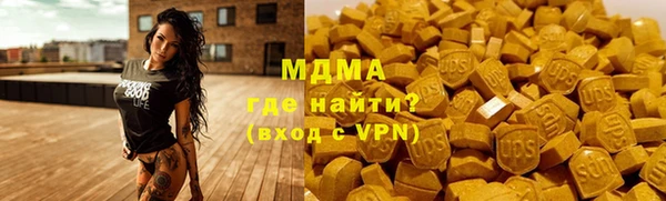 кокаин премиум Алзамай