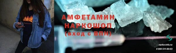 кокаин премиум Алзамай