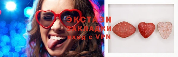 бошки Алексин