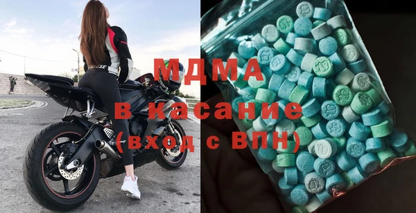 мефедрон VHQ Алексеевка