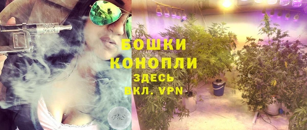 кокаин премиум Алзамай