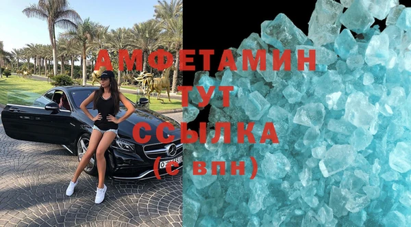 кокаин премиум Алзамай