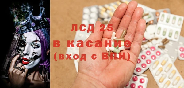 бошки Алексин