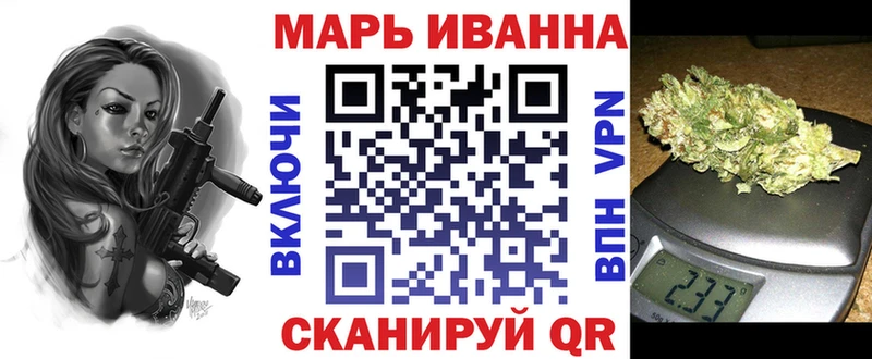 Канабис индика  Купить закладки  Вятские Поляны 